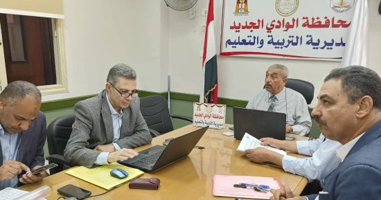 تعليم الوادى الجديد: لا شكاوى من طلاب الثانوية العامة فى امتحانى الفيزياء والتاريخ