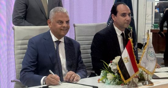 توقيع مذكرة تفاهم بين الهيئة العامة للرعاية الصحية واتحاد شركات التأمين المصرية