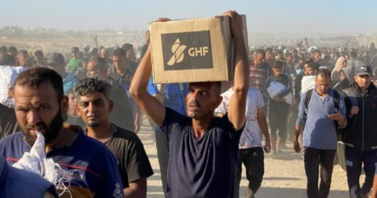 86 شهيدا من منتظرى المساعدات فى غزة برصاص الاحتلال الإسرائيلى خلال أسبوع