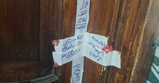 الصحة تعلن إغلاق عيادة للتجميل تعمل بدون ترخيص بمصر الجديدة