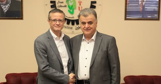 اتحاد نقابات عمال فلسطين يبحث مع منظمة العمل الدولية إطلاق برامج للتشغيل