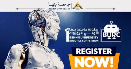 البطولة الأولى للروبوت.. جامعة بنها تستعد لتنظيم أول بطولة للذكاء الاصطناعي سبتمبر المقبل.. إتاحة منصة تنافسية لعرض مشاريع الطلاب والتطبيقات العملية.. وجوائز خاصة لأفضل تصميم وبرمجة وفكرة مبتكرة.. صور