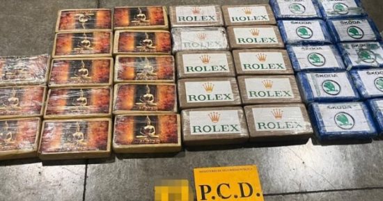 مطاردة مثيرة بالمحيط الهادئ.. كولومبيا تضبط كوكايين بقيمة 16 مليون دولار