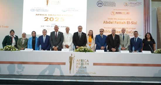 هيئة الرقابة: الاعتماد أداة استراتيجية لتعزيز ثقة المرضى ورفع كفاءة النظام الصحي