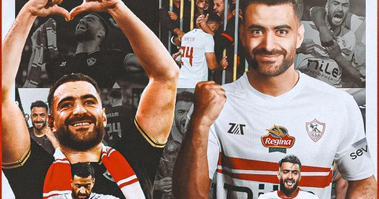 الزمالك مودعا حمزة المثلوثى: واحد من اللى لعبوا بقلبهم شكرا على الإخلاص
