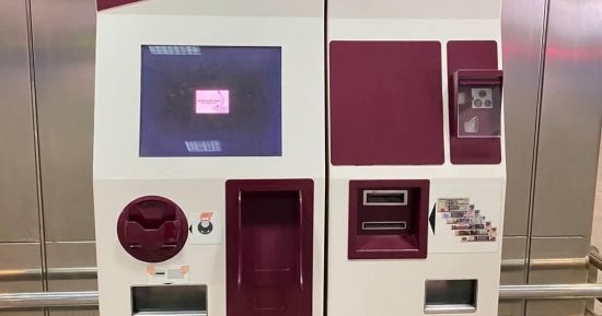 القومية للأنفاق توفر وسائل دفع متنوعة بشبكة المترو والقطار الكهربائي الخفيف