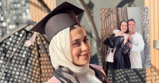 سعد الصغير بعد تخرج ابنته فى الجامعة: "وش السعد أحسن واحدة في الدنيا"