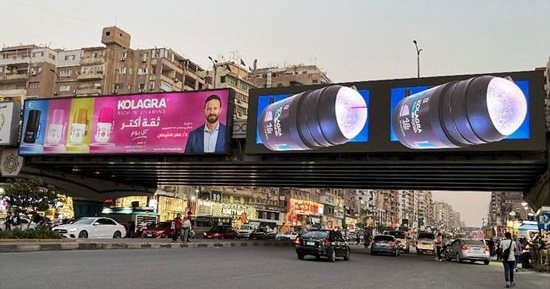 في ظل جهود الدولة المصرية لدعم الصحة العامة وصحة المرأة ضمن رؤية 2030.. Kolagra تطلق حملة بعنوان "ثقة أكثر كل يوم"