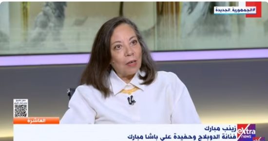 حفيدة على باشا مبارك: المسلسل به معلومات ناقصة.. ولهذا سموا عائلته بالمشايخ