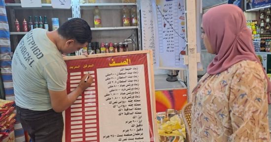 رئيس حى غرب المنصورة يتفقد المعرض الدائم لبيع السلع الغذائية بأسعار مخفضة