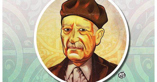 ذكرى ميلاد الأديب الكبير الراحل عباس العقاد.. كاريكاتير اليوم السابع