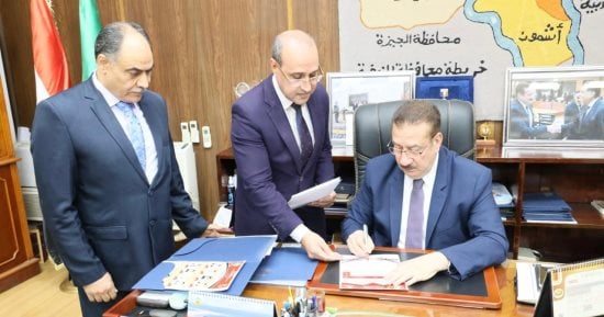 محافظ المنوفية يعتمد نتيجة الشهادة الإعدادية بنسبة نجاح 73,53%
