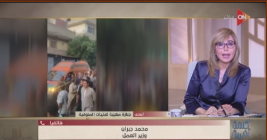 وزير العمل: 1.2 مليون عدد المسجلين من العمالة غير المنتظمة على قاعدة البيانات