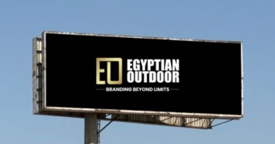 "المصريين أوت دور" تعزز تواجدها بوسط القاهرة وتحصل على مساحة إعلانية جديدة على كوبري أكتوبر