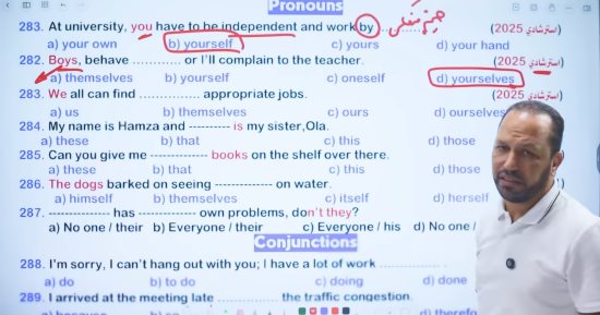 7 أسئلة فى امتحان إنجليزي الثانوية العامة من مراجعات اليوم السابع.. صور