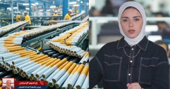 تليفزيون "اليوم السابع" يستعرض تفاصيل الزيادة الجديدة في أسعار السجائر