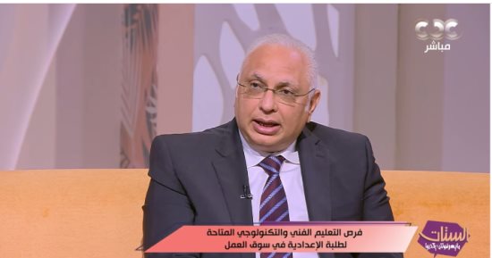 عمرو بصيلة: تسهيلات غير مسبوقة لطلاب التعليم الفني للالتحاق بكليات القمة