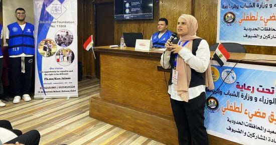 محافظ أسوان: توزيع 40 جهازا لقياس السوائل هدايا مجانية لذوى الإعاقة البصرية