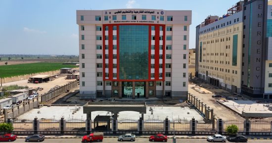 إنشاء مدينة طبية متكاملة بجامعة كفر الشيخ لخدمة أهالي المحافظة والمحافظات المجاورة