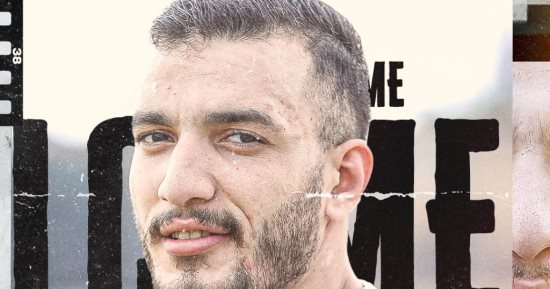 وادى دجلة يستعيد خدمات أحمد رضا من الجونة