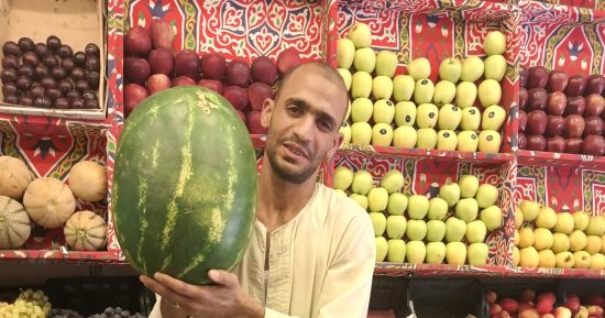 أسعار الفاكهة اليوم الإثنين 30 يونيو 2025 فى أسواق محافظة الأقصر
