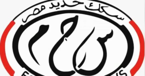 تفاصيل نفى السكة الحديد وقوع حادث تصادم بين قطارين بالزقازيق.. فيديو
