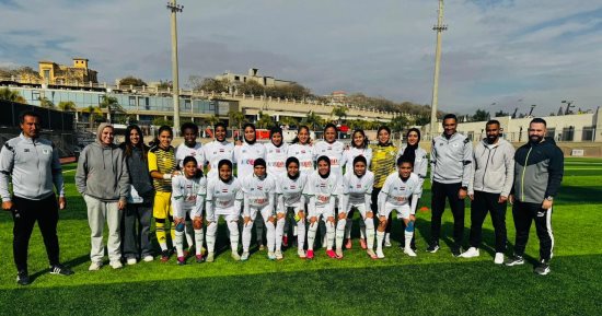 اليوم.. سحب قرعة دورى القسم الثانى للكرة النسائية باتحاد الكرة