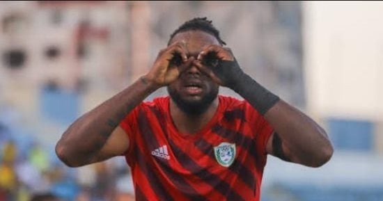 مودرن سبورت يضم  جودوين شيكا فى صفقة انتقال حر