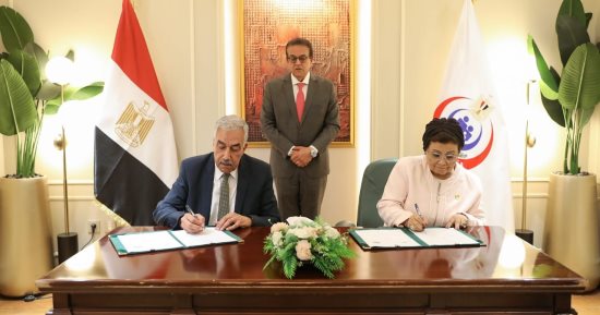 نائب رئيس الوزراء يشهد توقيع بروتوكول بين الوزارة وغرفة مقدمي الرعاية الصحية بالقطاع الخاص 