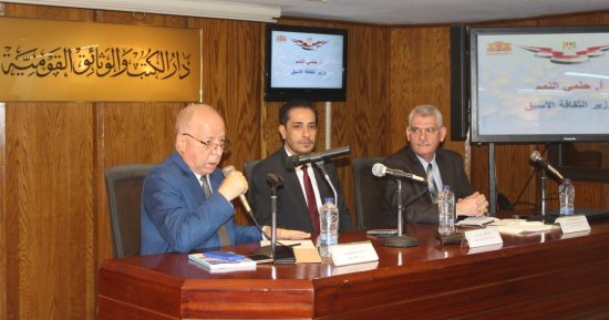 مشاركون باحتفالية دار الكتب: 30 يونيو كانت ثورة شعب رفض اختطاف الوطن