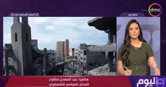 محلل سياسى فلسطينى: جيش الاحتلال فى حالة تموضع بغزة ينتظر نتيجة المفاوضات