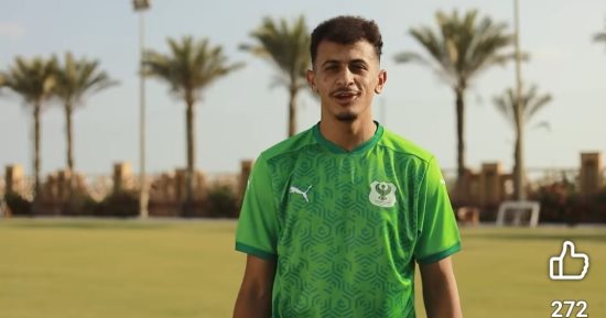 المصرى يعلن ضم عمر الساعى لاعب الأهلى رسمياً لمدة موسم