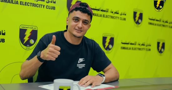 كهرباء الإسماعيلى يعلن التعاقد مع عمر السعيد رسميا.. فيديو