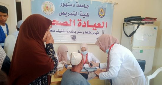 جامعة دمنهور تطلق قافلة تنموية شاملة لخدمة أهالى قرية القافلة بأبو حمص.. صور