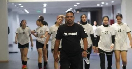 اتحاد اليد يستقر على تعيين محمد فرغلى مديرا فنيا لمنتخب السيدات