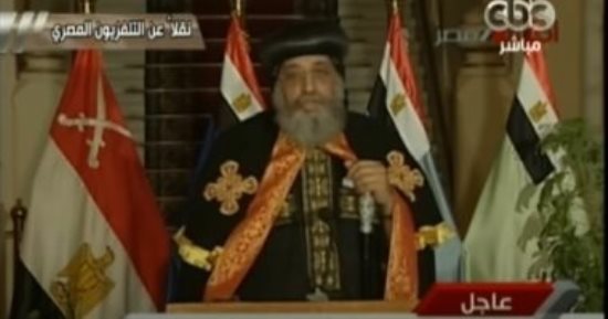تفاصيل مشاركة البابا تواضروس الثانى باجتماع 3 يوليو مع القوى السياسية 