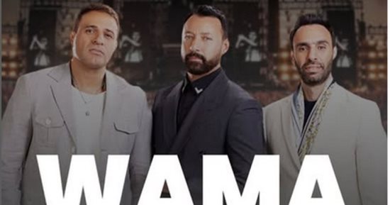 "ياقلبي يامحظوظ".. كليب جديد لـ واما بتوقيع محمود أنور وعمرو المصرى ومحمد ياسر