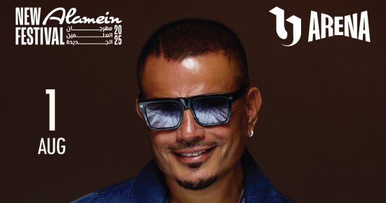 ابتدينا.. عمرو دياب يروج لحفله فى مهرجان العلمين باسم ألبومه الجديد