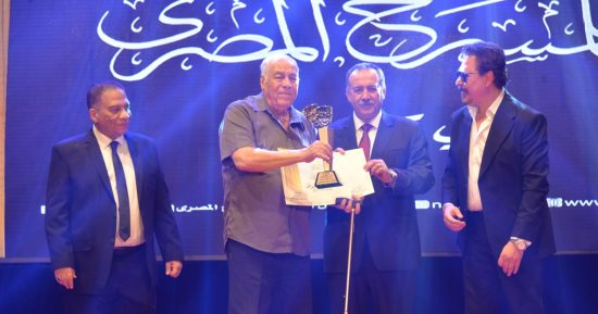 مهرجان القومي للمسرح المصري يكرم درويش الأسيوطي كرمز من رموز المسرح