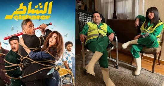 بعد أحمد وأحمد.. فيلما الشاطر والجواهرجي ينافسان في موسم صيف 2025