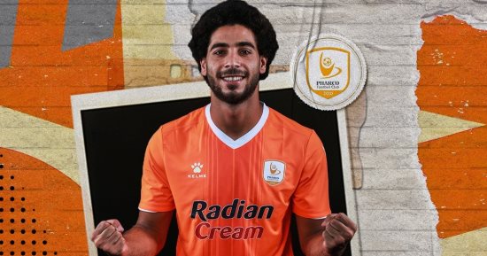 البنك الأهلي يضم محمود عماد 3 سنوات مقابل 15 مليون جنيه
