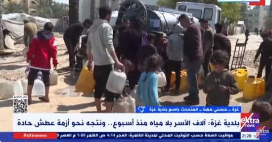 بلدية غزة: الآلاف من الأسر بدون مياه ونتجه نحو أزمة عطش حادة