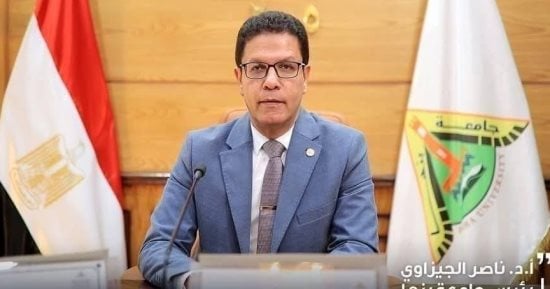 جامعة بنها تواصل حضورها ضمن تصنيف كيو إس العالمي للجامعات لعام 2027
