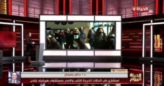 استشارى حالات حرجة: نقلق من طفرات فيروس "ستراتوس" والإجراءات الوقائية مهمة
