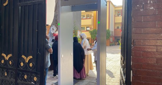 بدء إجراءات تفتيش طلاب الثانوية بالجيزة قبل أداء امتحان الرياضيات البحتة