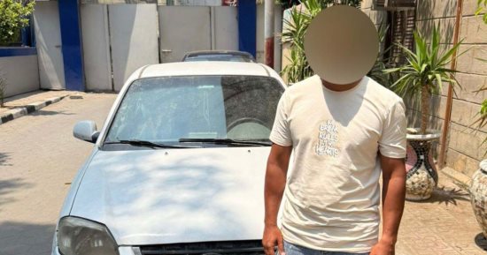 الداخلية تضبط سائقا بمنظومة نقل خاصة لتحرشه بسيدة