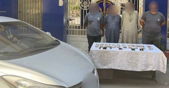 الداخلية تضبط عصابة تمارس النصب على المواطنين بانتحال الصفة