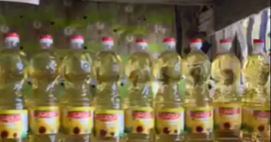 أسعار زيت التموين بعد طرح عبوة جديدة أول ديسمبر على البطاقات.. إنفوجراف