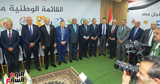 مصادر: قائمة من أجل مصر تتقدم بأوراق الترشح لانتخابات النواب خلال ساعات