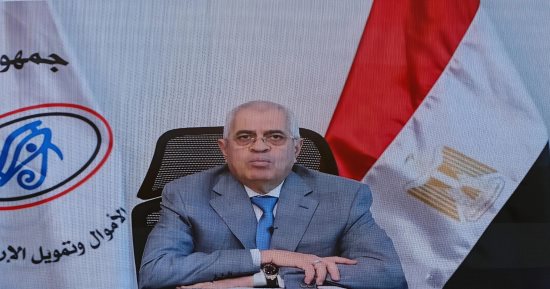 وحدة مكافحة غسل الأموال وتمويل الإرهاب تدعم جهود تعزيز النزاهة والشفافية الدولية